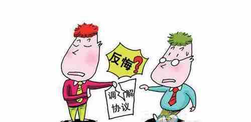 临汾防水公司.png