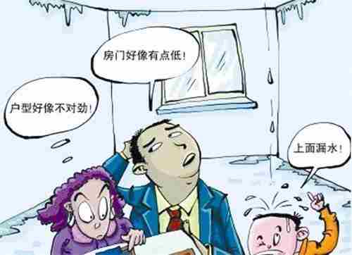 40903.jpg 临汾防水公司.jpg